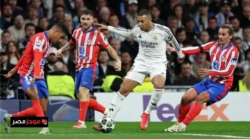 موعد ديربي الدوري الإسباني بين ريال مدريد وأتلتيكو مدريد والقنوات الناقلة للمباراة